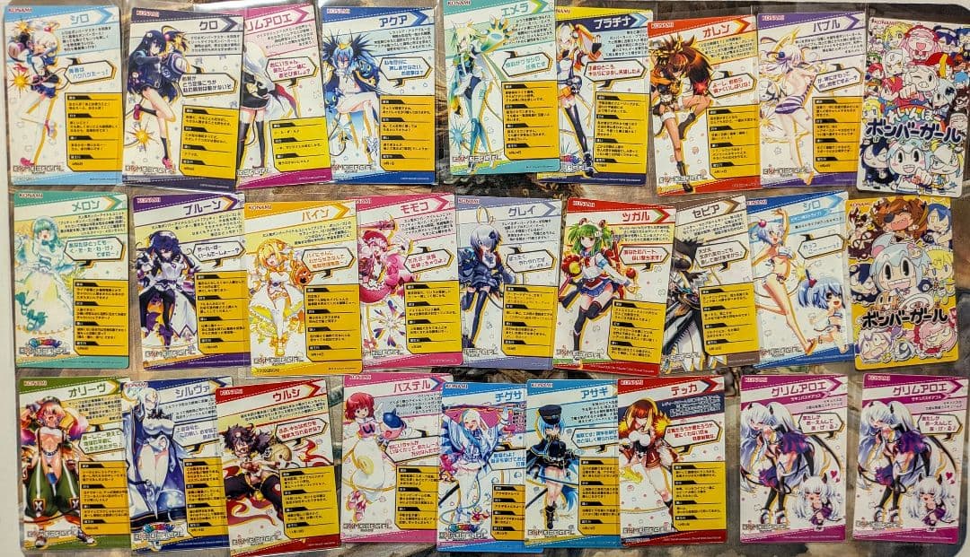 ボンバーガール　カードコネクト　レア27枚セット