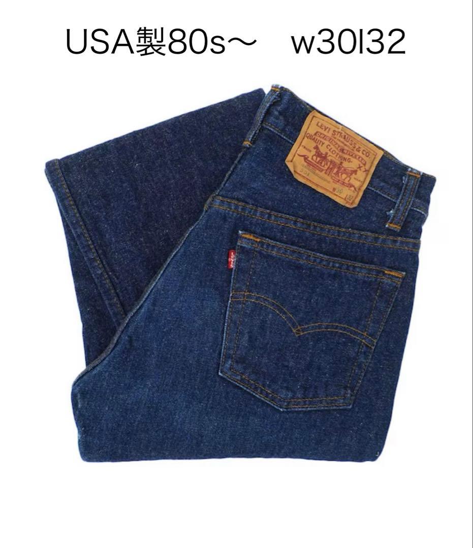 Levi's 501 USA製 80s w30 l32
