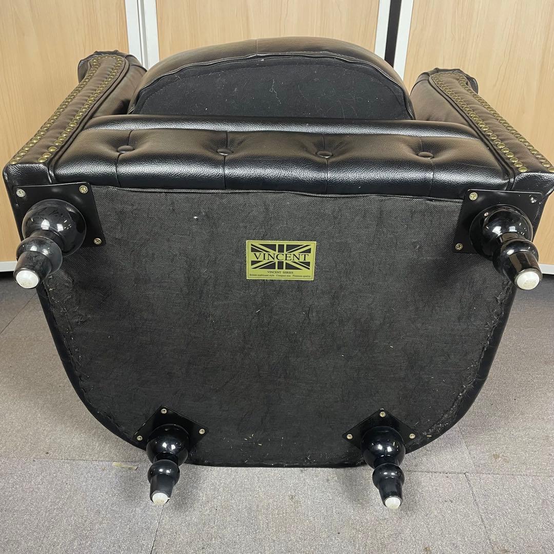 【送料込】VINCENT ヴィンセント ソファ 1人掛け アンティーク調