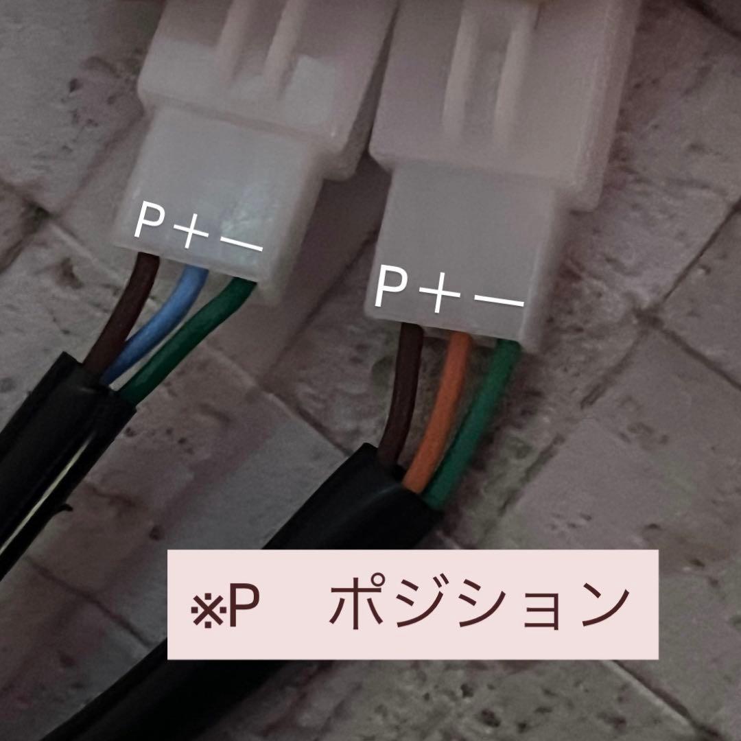 【レア】シグナス3型 電装堂ウィンカー ブルー ドラゴンアイ