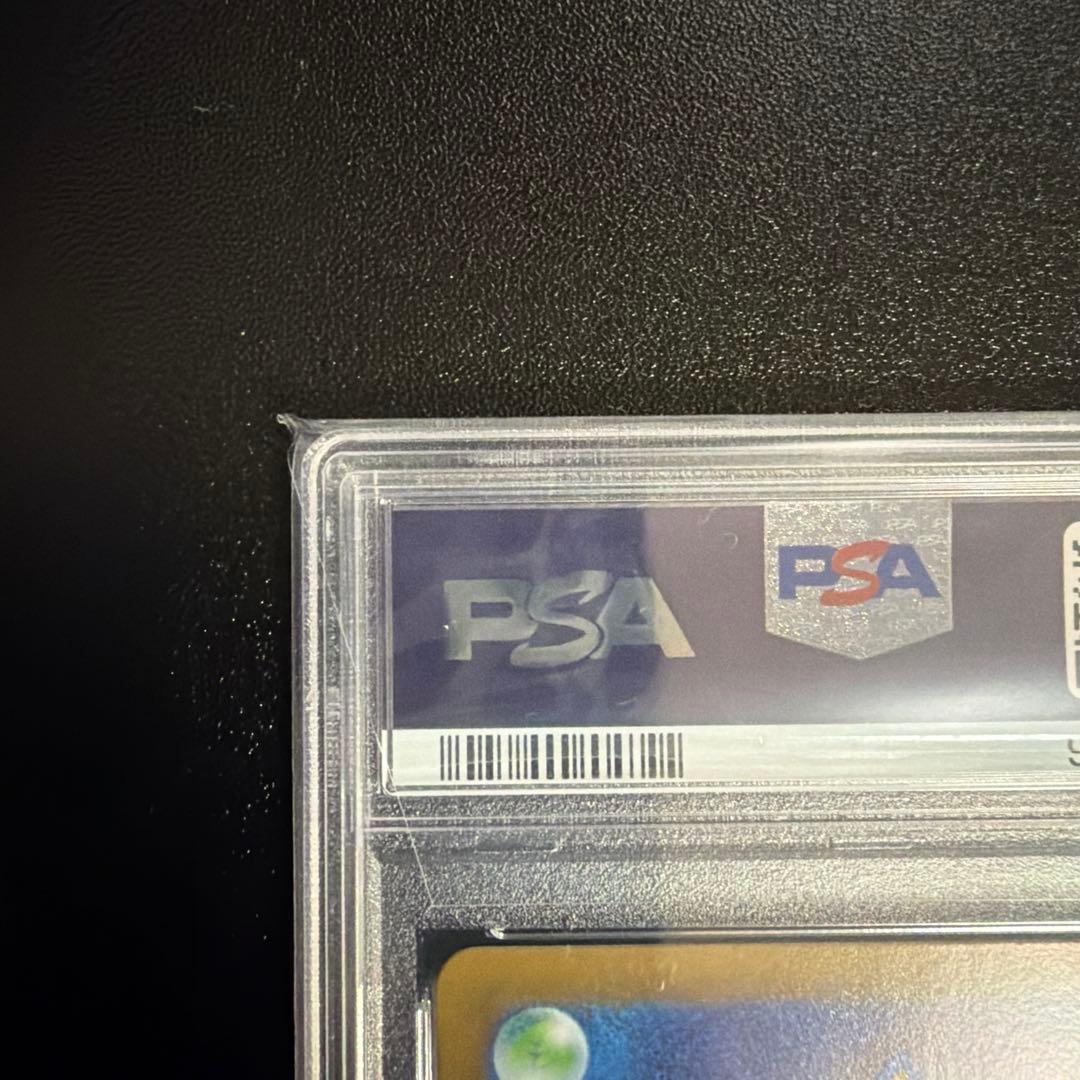 ギラティナV SR S11ロストアビス 111/100 PSA10