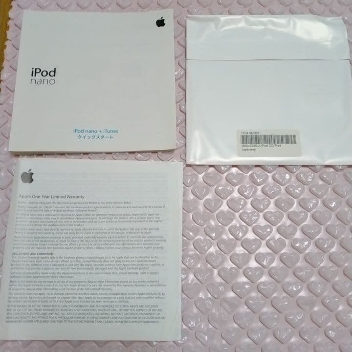 その他 Apple iPod nano 1GBWhite