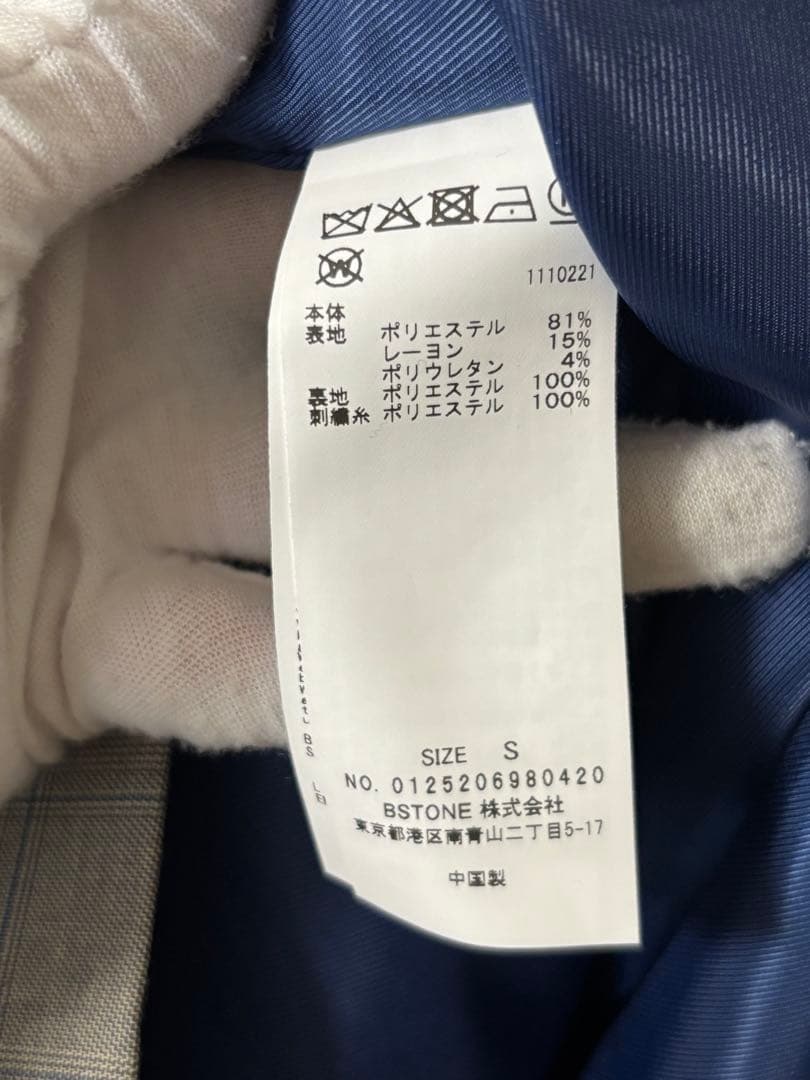 アメリ　AMERI 　チェックフラワーパパダブルジャケット