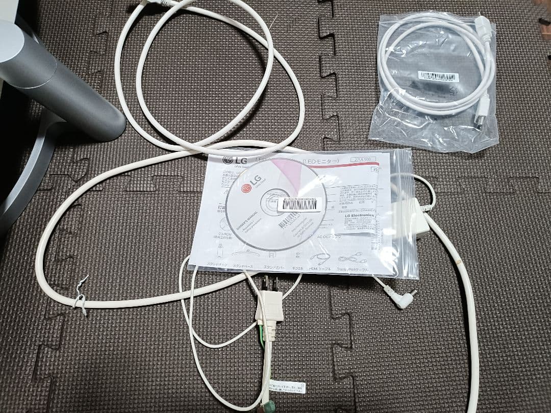 【箱説付き】LG ディスプレイ 27インチ モニター 4K 27UL500-W