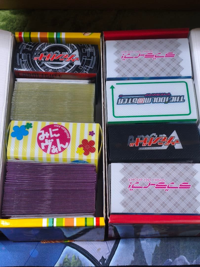 ゆでたまご様　TCG引退品（ヴァンガード、遊戯王　等）