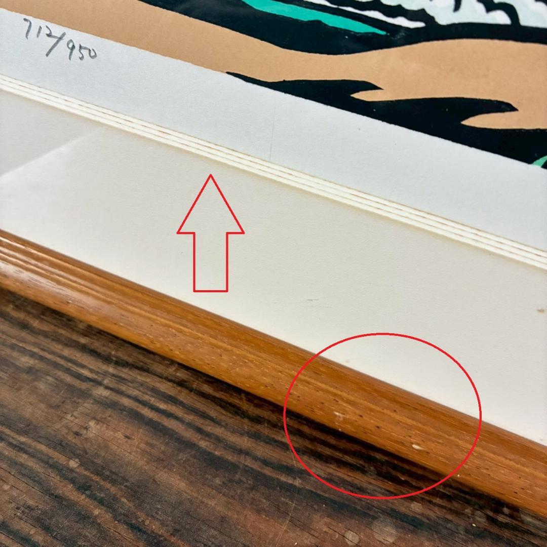 滝平二郎「郷愁の四季 夏 入道雲」木版画 直筆サイン・認定書・証明シール有