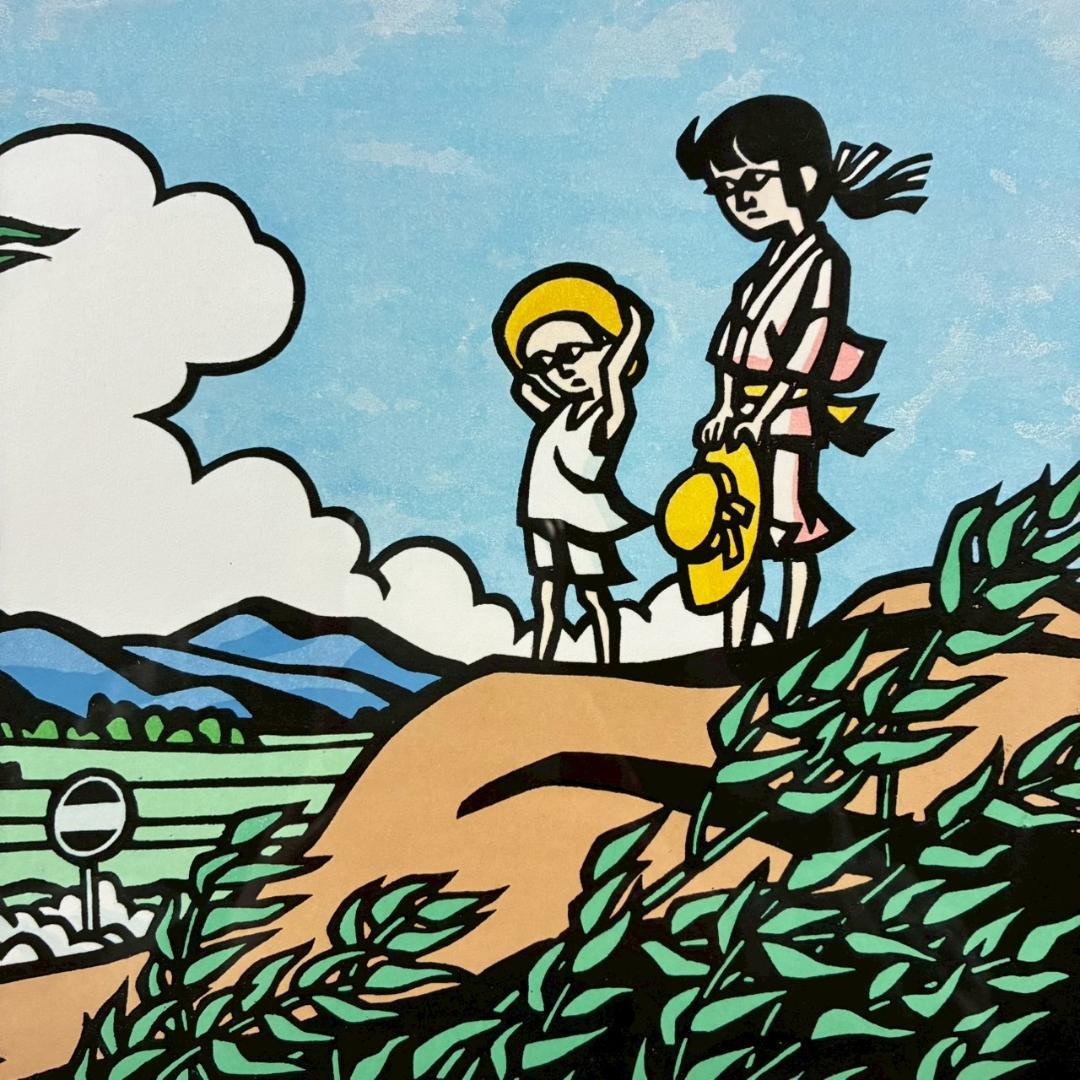 滝平二郎「郷愁の四季 夏 入道雲」木版画 直筆サイン・認定書・証明シール有