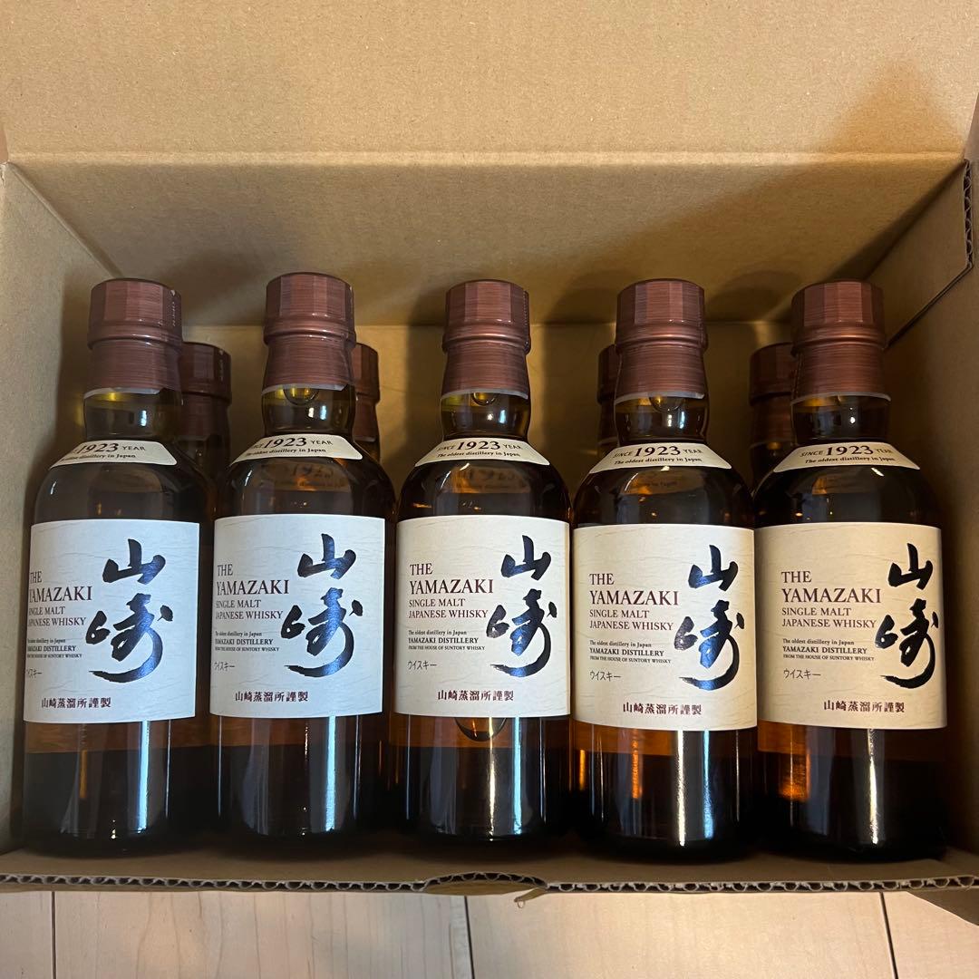 サントリー山崎 ウィスキー 180mL容量 新品未開封 10本値下げ中