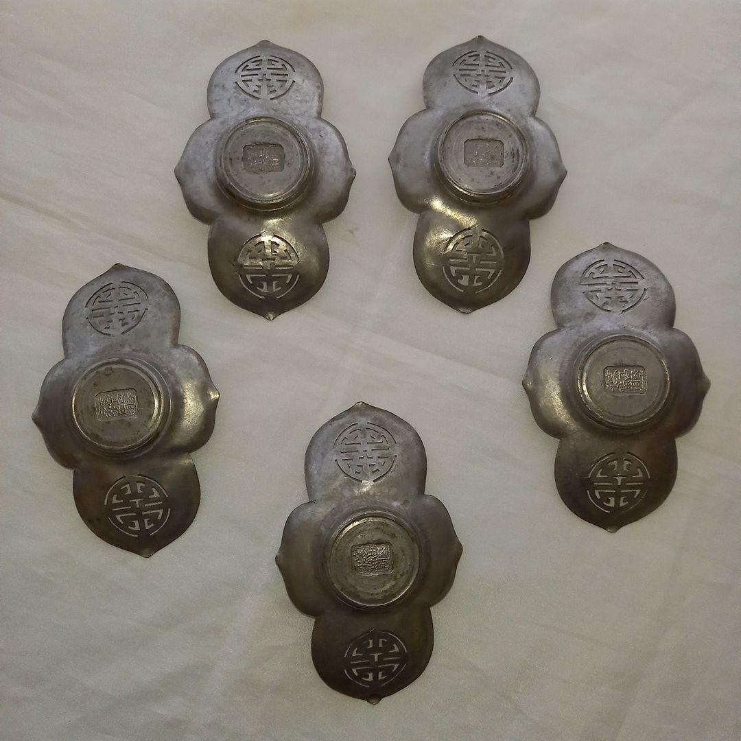 ◇中国古錫茶托　窯高琴永點銅　5客 ◇