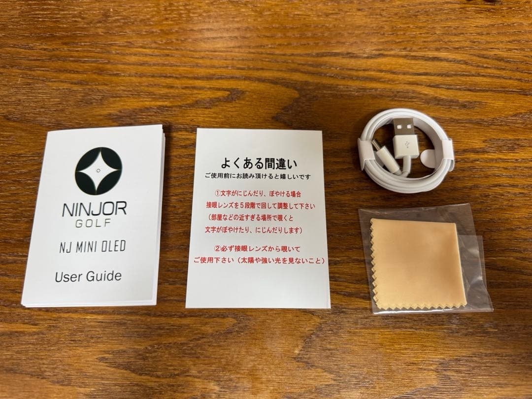 美品 NINJOR GOLF NJ MINI OLED ブラック 3点測定