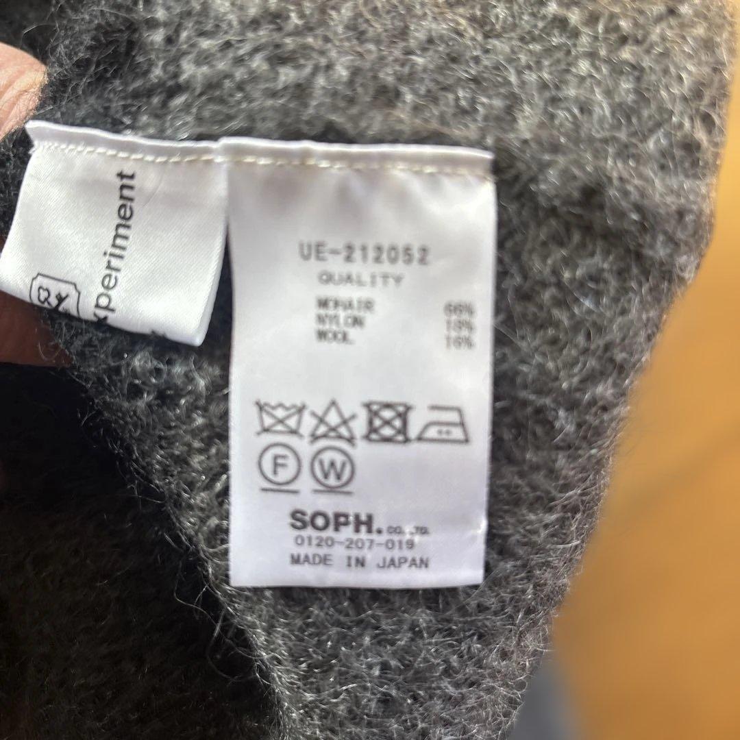 ユニフォームエクスペリメント　モヘアボーダーセーター 黒グレー　左袖赤　サイズ2