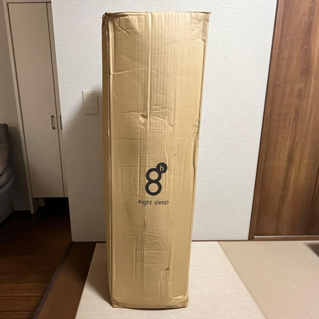 昭和西川　リバーシブルマットレス　eight sleep「moon」　シングル