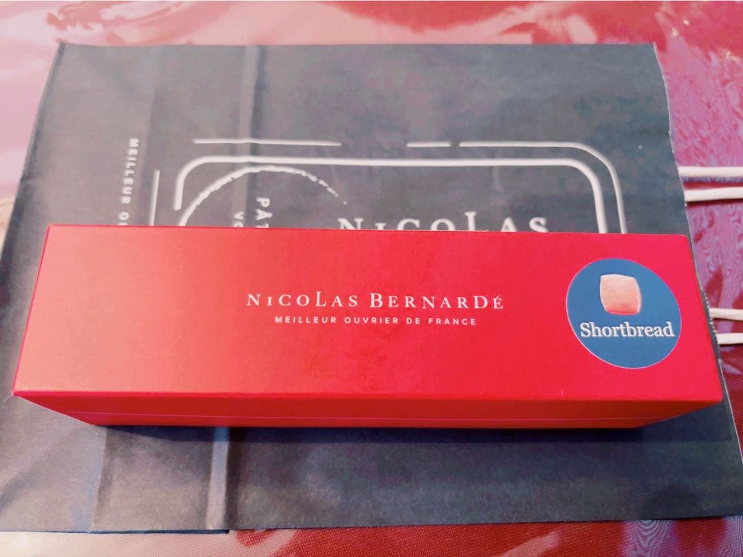 Nicolas Bernardé ショートブレッド