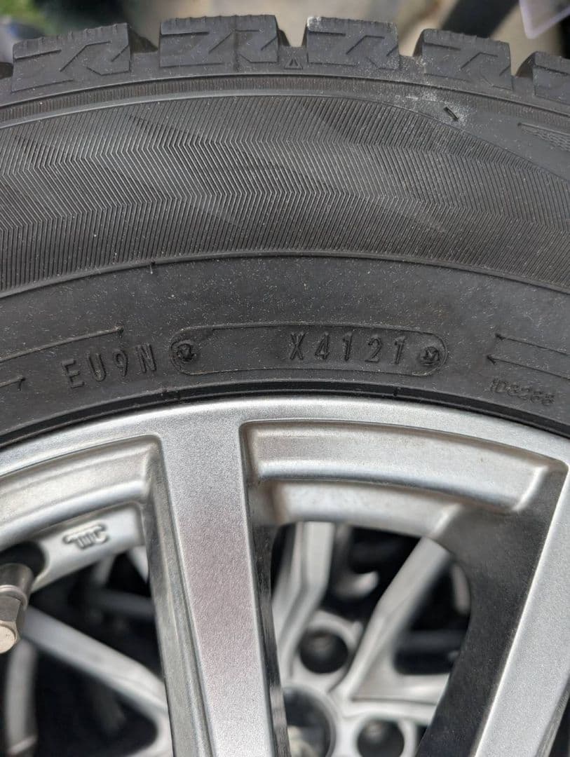 DUNLOP WINTER MAXX 195/65R15スタッドレス&アルミ