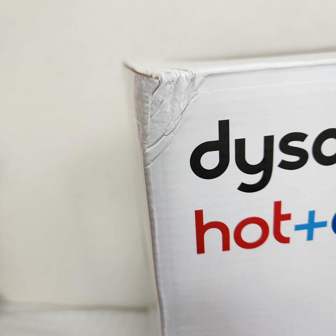 【2023年製】Dyson pure hot&cool HP00　空気清浄機付き