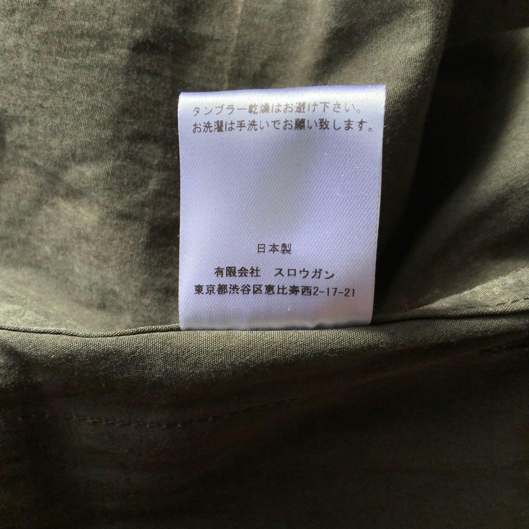 極美品 AUBERGE オーベルジュ SAIGONジャングルファティーグ 38