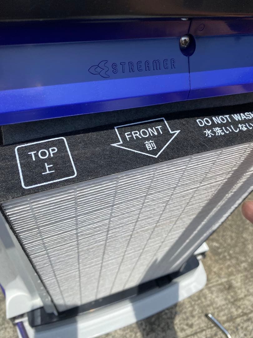 DAIKIN 空気清浄機 PM2.5センサー付き