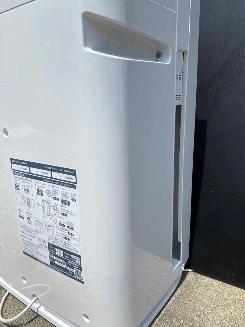 DAIKIN 空気清浄機 PM2.5センサー付き