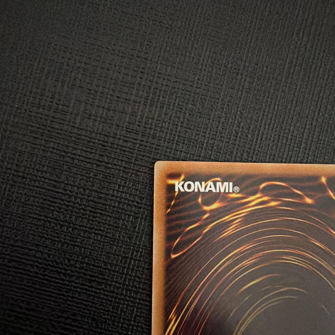 遊戯王ラッシュデュエル　レッドアイズ・ダークネスメタルドラゴン　オーバーラッシュ