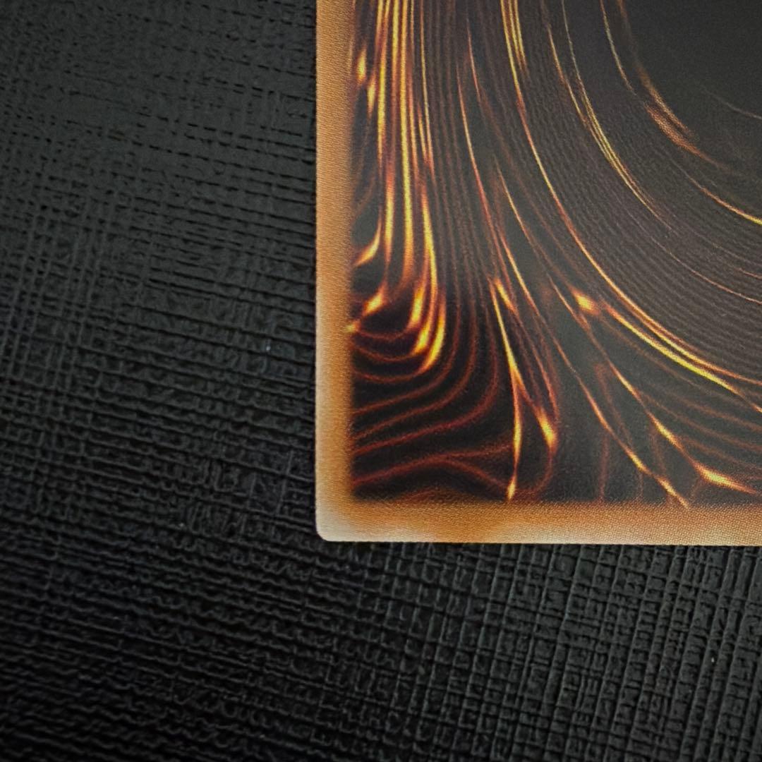 遊戯王ラッシュデュエル　レッドアイズ・ダークネスメタルドラゴン　オーバーラッシュ