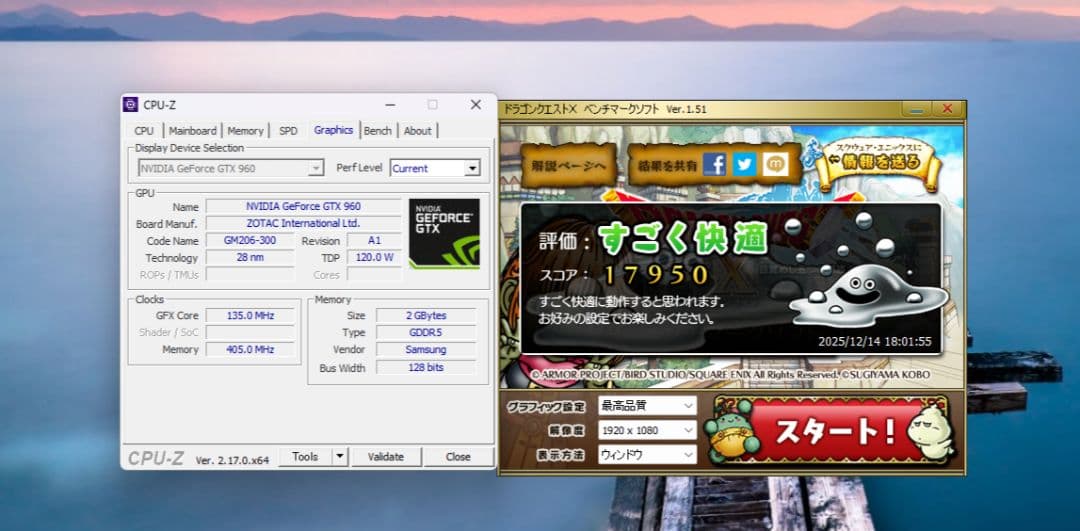 Windowsデスクトップ windows11 SSD256GB I5 7600K 16GB GTX960