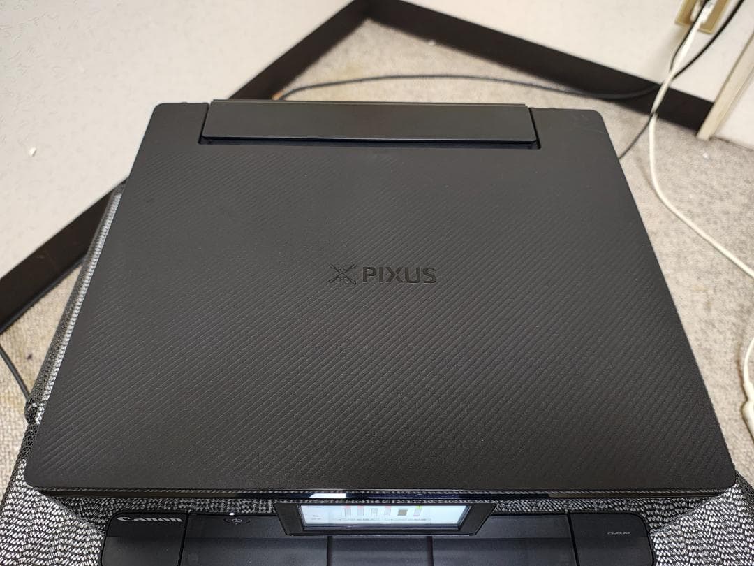 Canon キャノン プリンター 本体 TS8530 (E88)