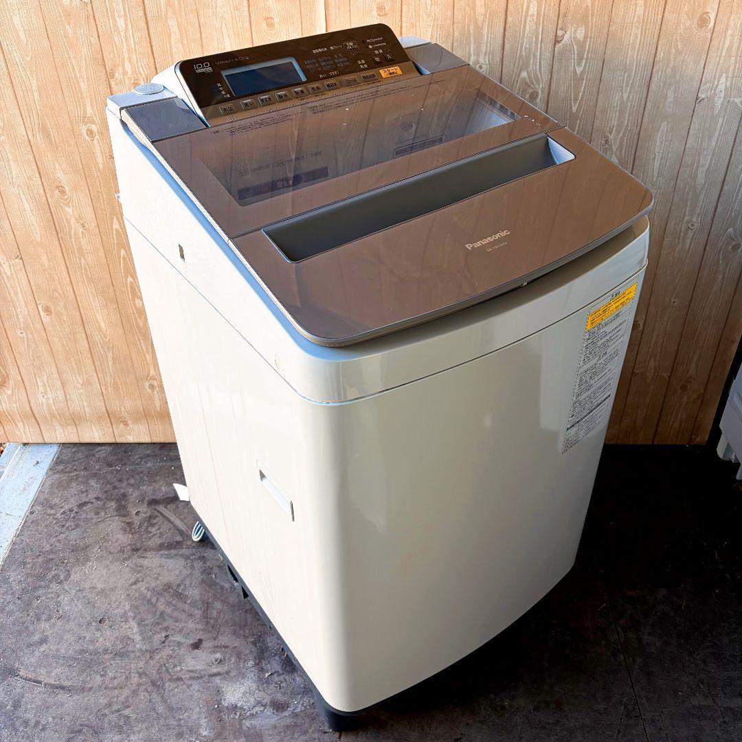 配送設置無料！純正Panasonicブラウンおしゃれスマート洗濯機！完動超美品！