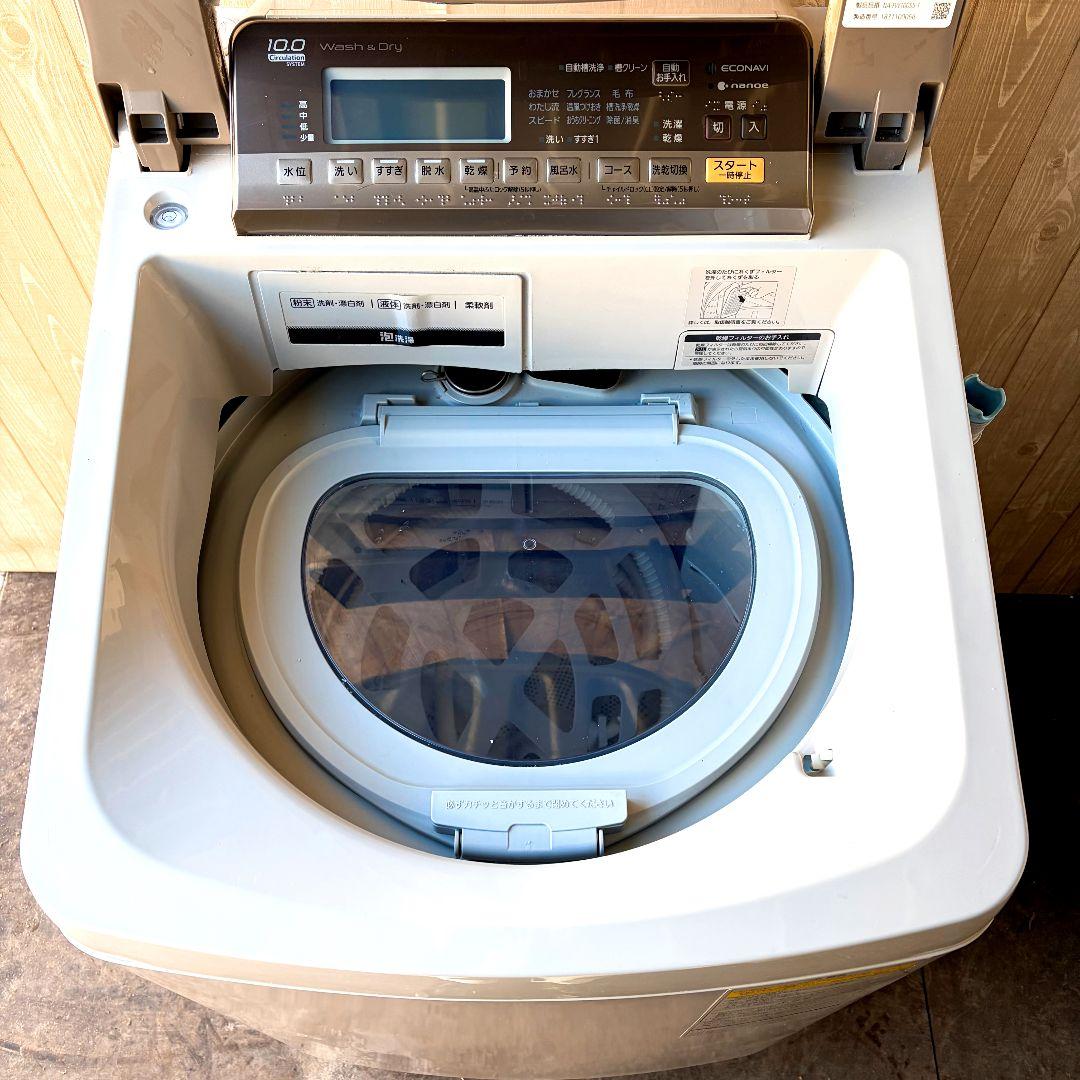 配送設置無料！純正Panasonicブラウンおしゃれスマート洗濯機！完動超美品！