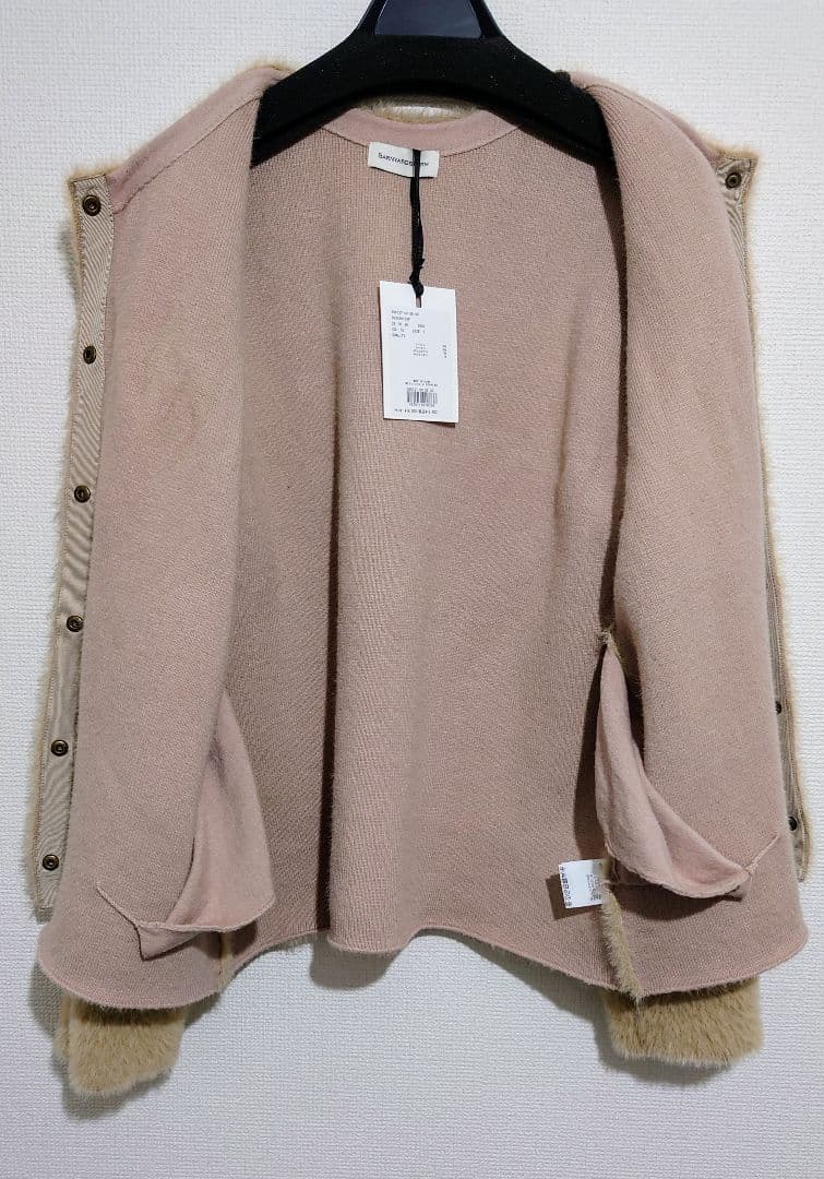 バンヤードストーム　ファーニットカーデ