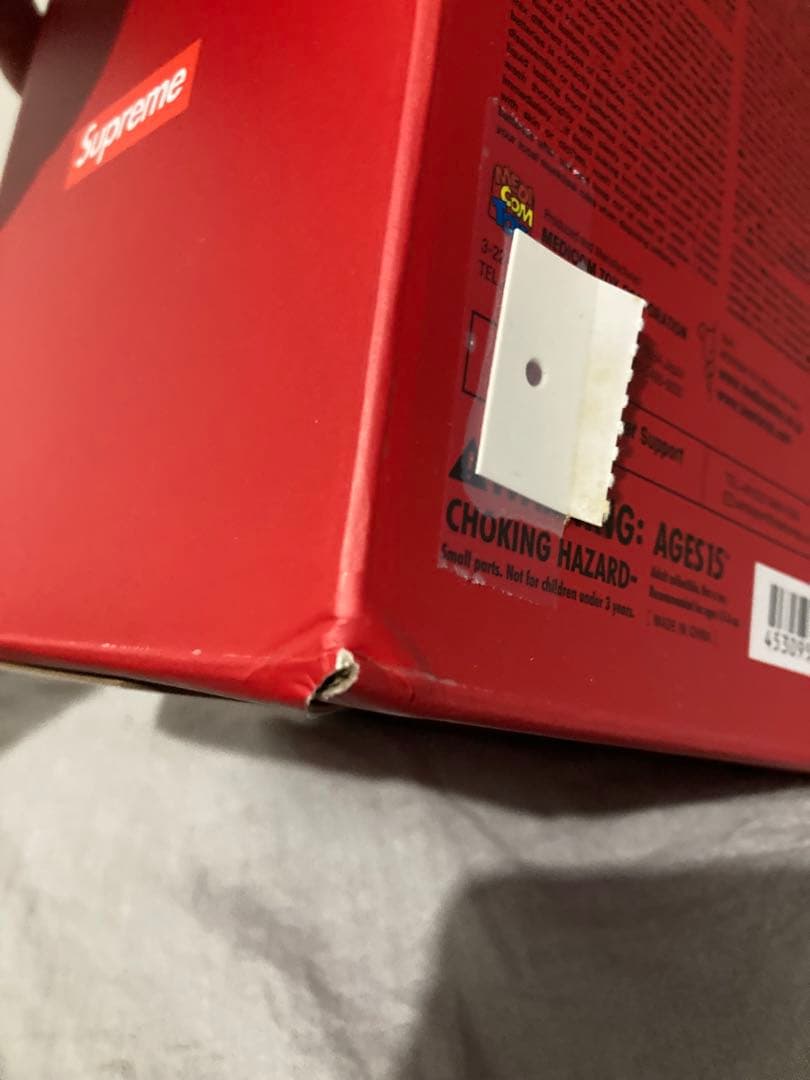 Supreme® / UNDERCOVER Gilapple Light