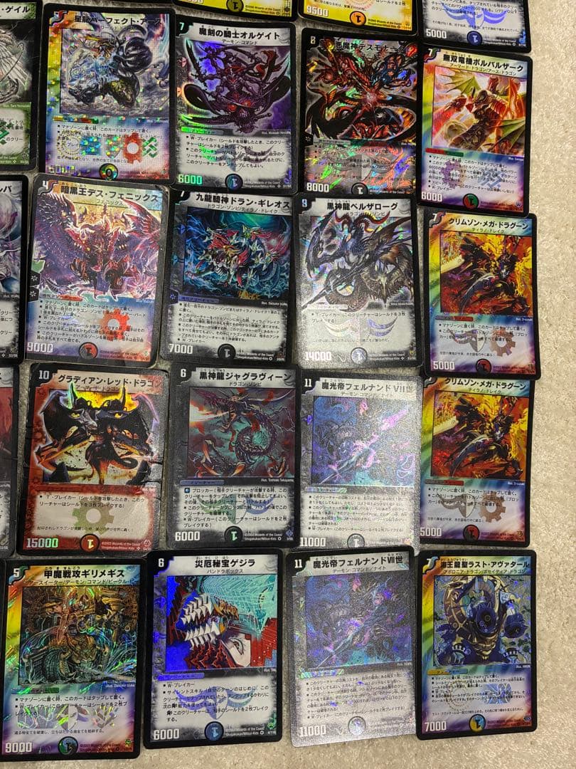 【旧枠のみ！】 デュエルマスターズ 2400枚 まとめ売り 引退品