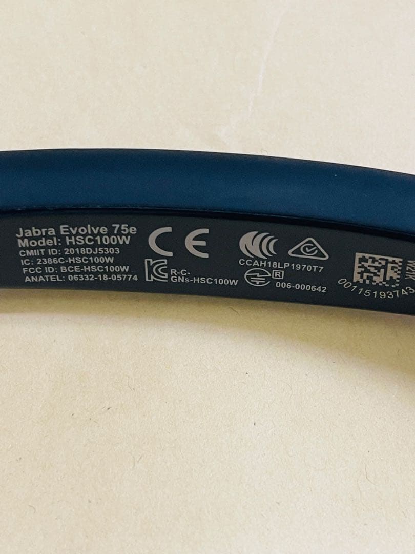 Jabra EVOLVE 75e Bluetoothワイヤレスイヤホン