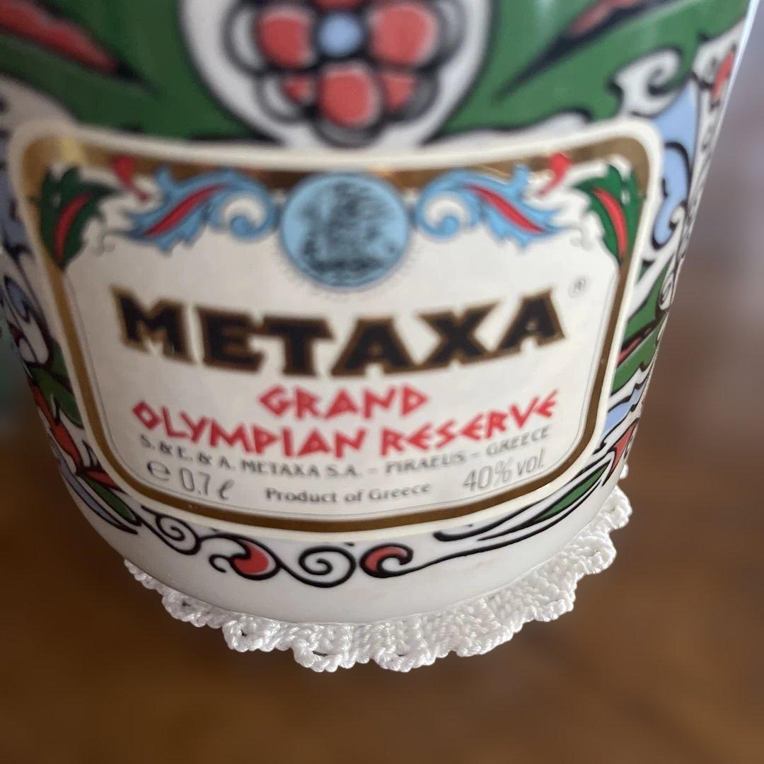 メタクサ❗️XA Grand Olympian Reserve 0.7L
