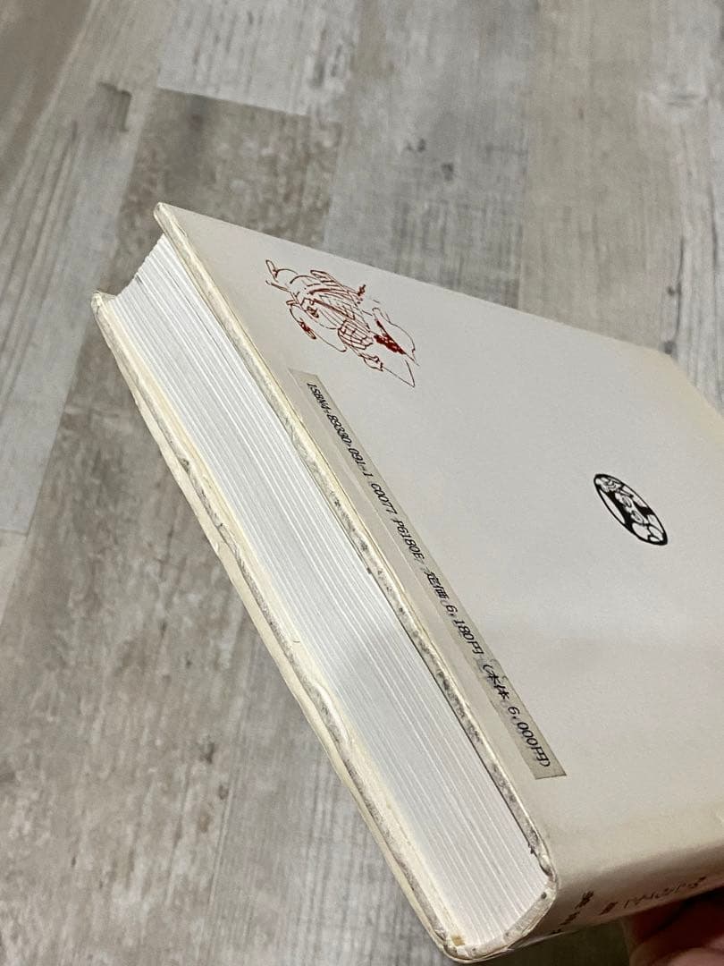 ロートレックの料理法