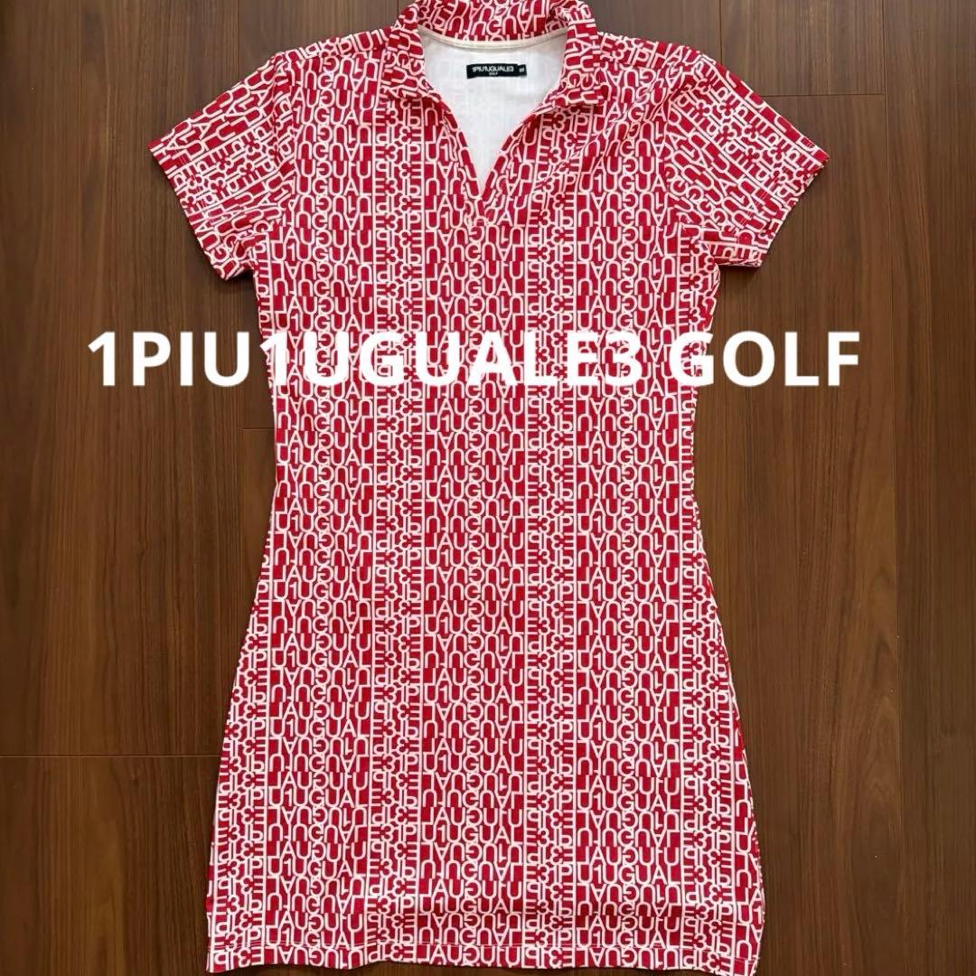 1PIU1UGUALE3 ゴルフ ポロワンピース