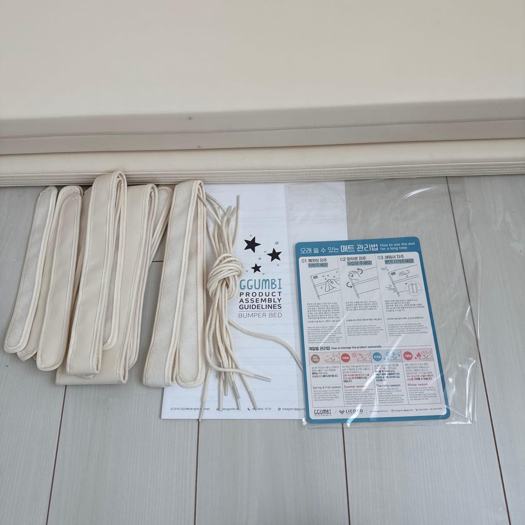 GGUMBI ベビーサークル　World Star プレイマット アイボリー