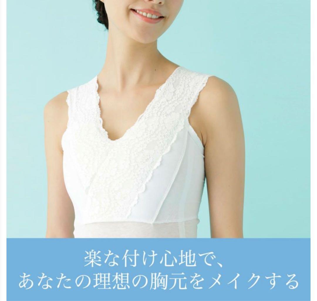 新品たかはしきもの工房くノ一涼子Mサイズ