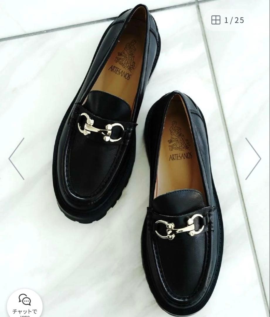 ARTESANOS(アルテサノス) 金具付きローファー