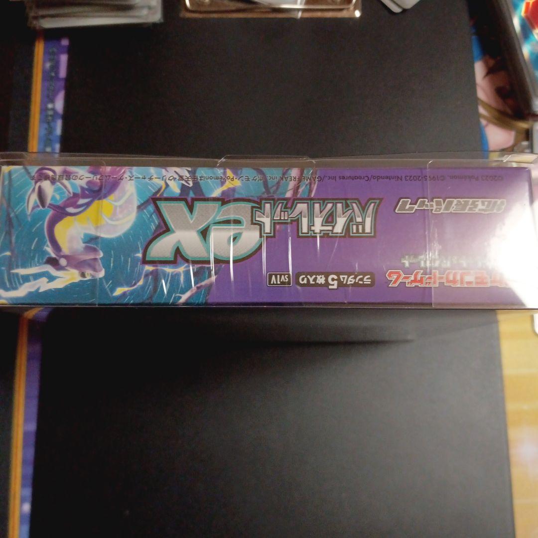 バイオレットex　シュリンク付き未開封box　　　　ポケモンカードゲーム