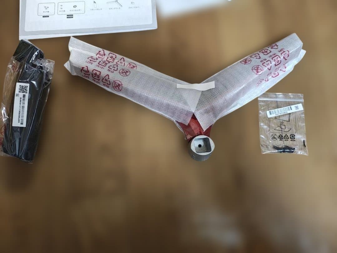 LG ゲーミングモニター UltraGear 24GN600-B 23.8インチ