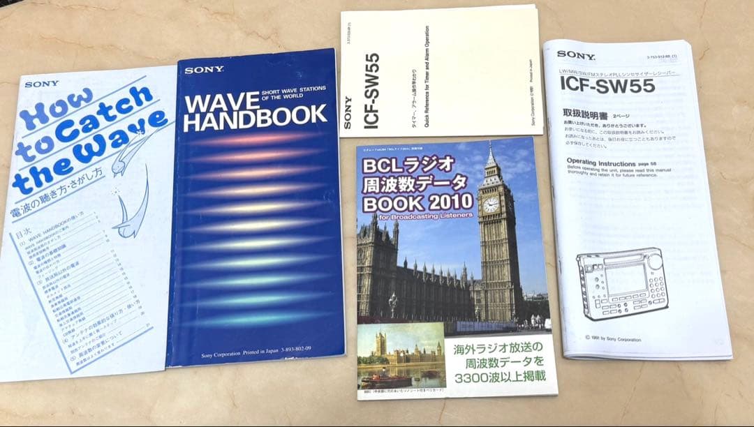 SONY ICF-SW55 BCLラジオ