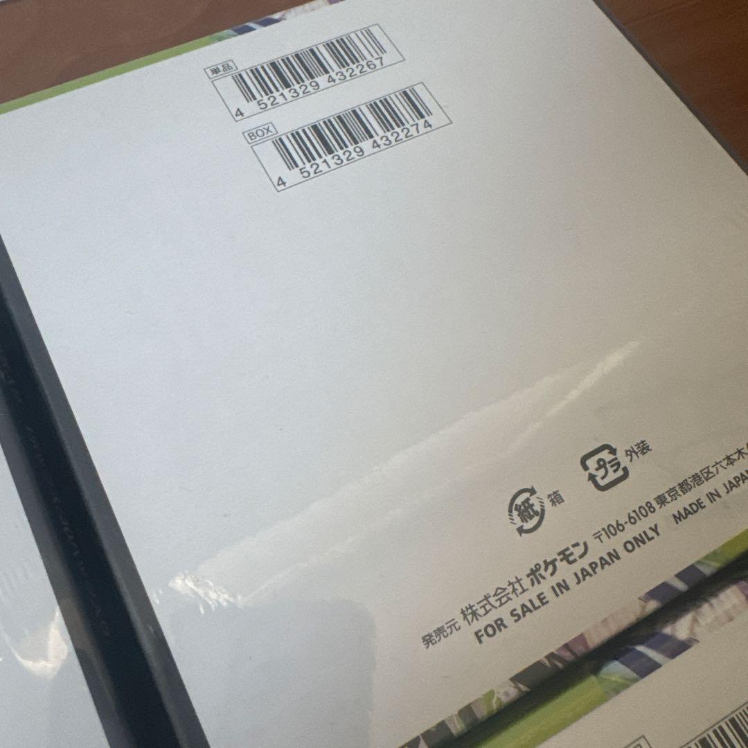 ポケモンカード⭐︎ムニキスゼロ4BOXシュリンク付き新品未開封