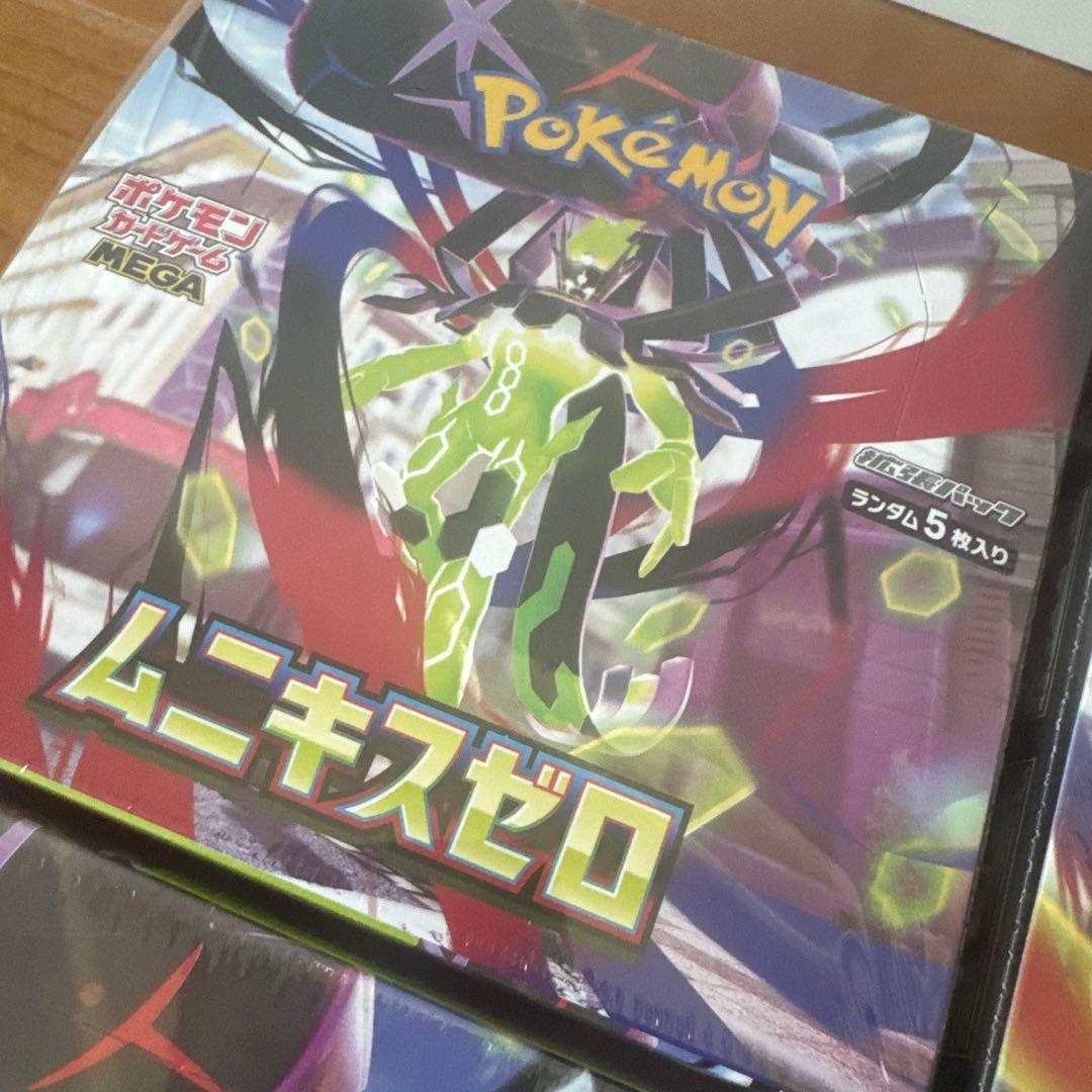 ポケモンカード⭐︎ムニキスゼロ4BOXシュリンク付き新品未開封