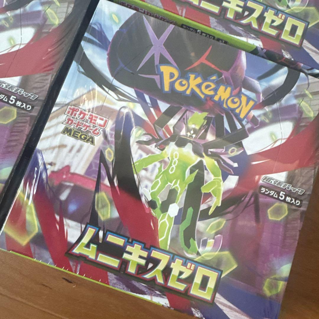 ポケモンカード⭐︎ムニキスゼロ4BOXシュリンク付き新品未開封