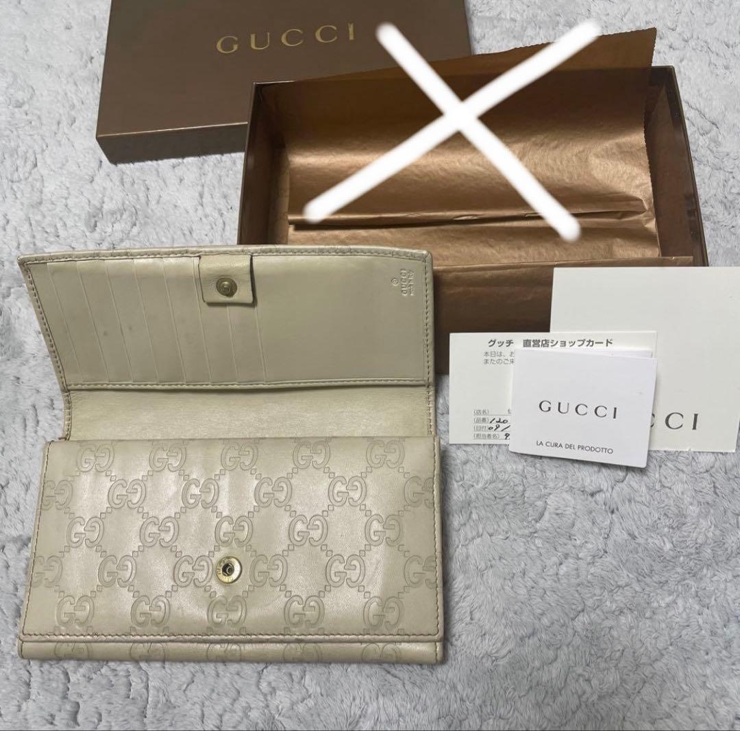 グッチ　GUCCI長財布