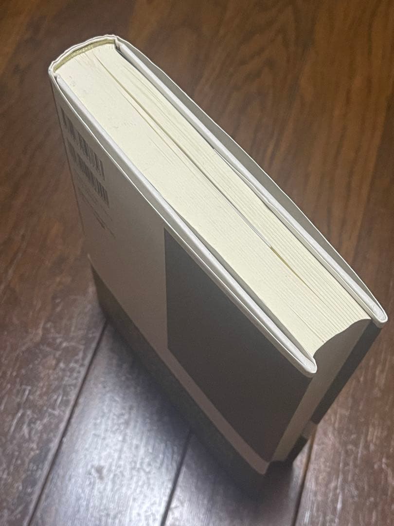 マックス・シェーラーの哲学的人間学 生命と精神の二元論的人間観をめぐって