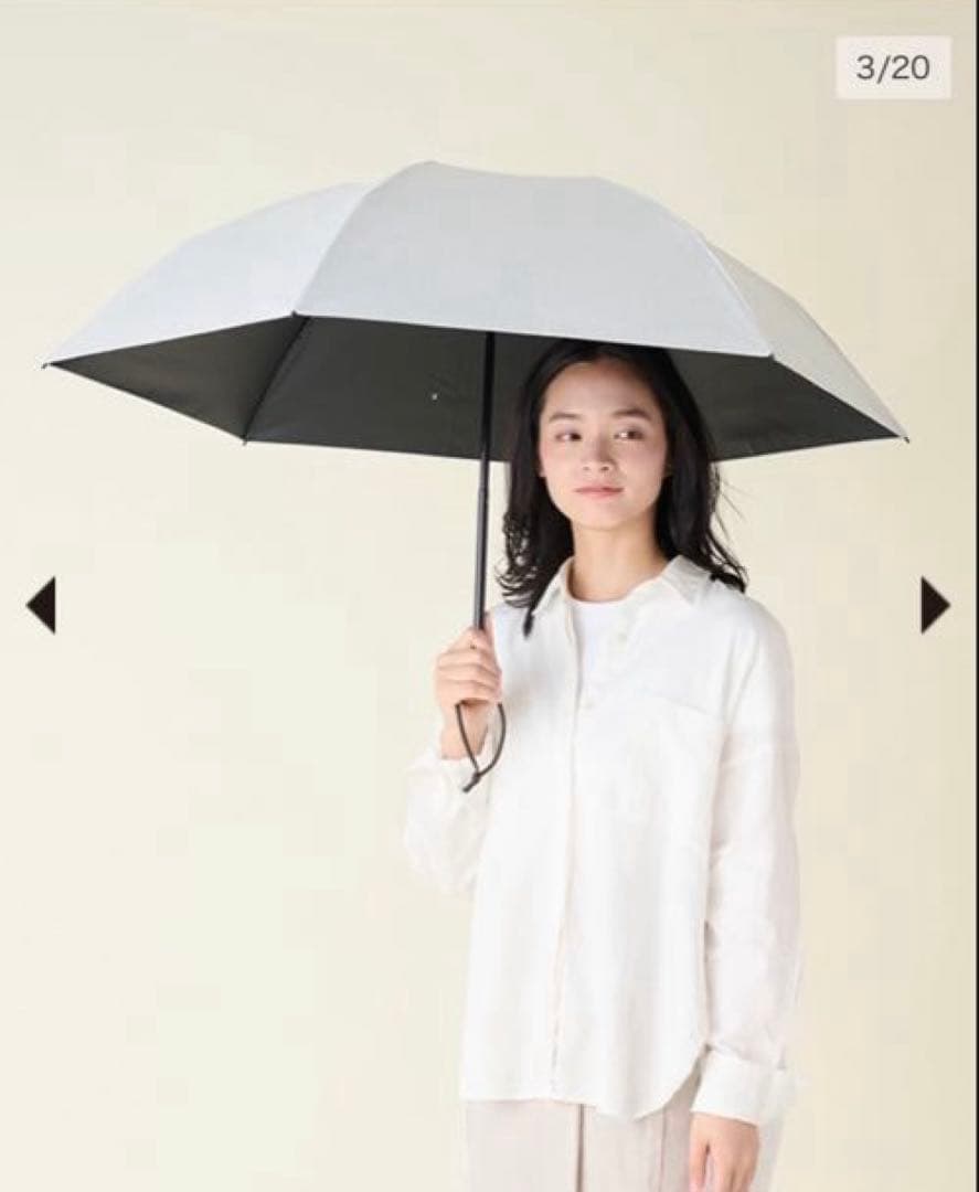 【新品未使用】サンバリア100 3段折りmoku グレー