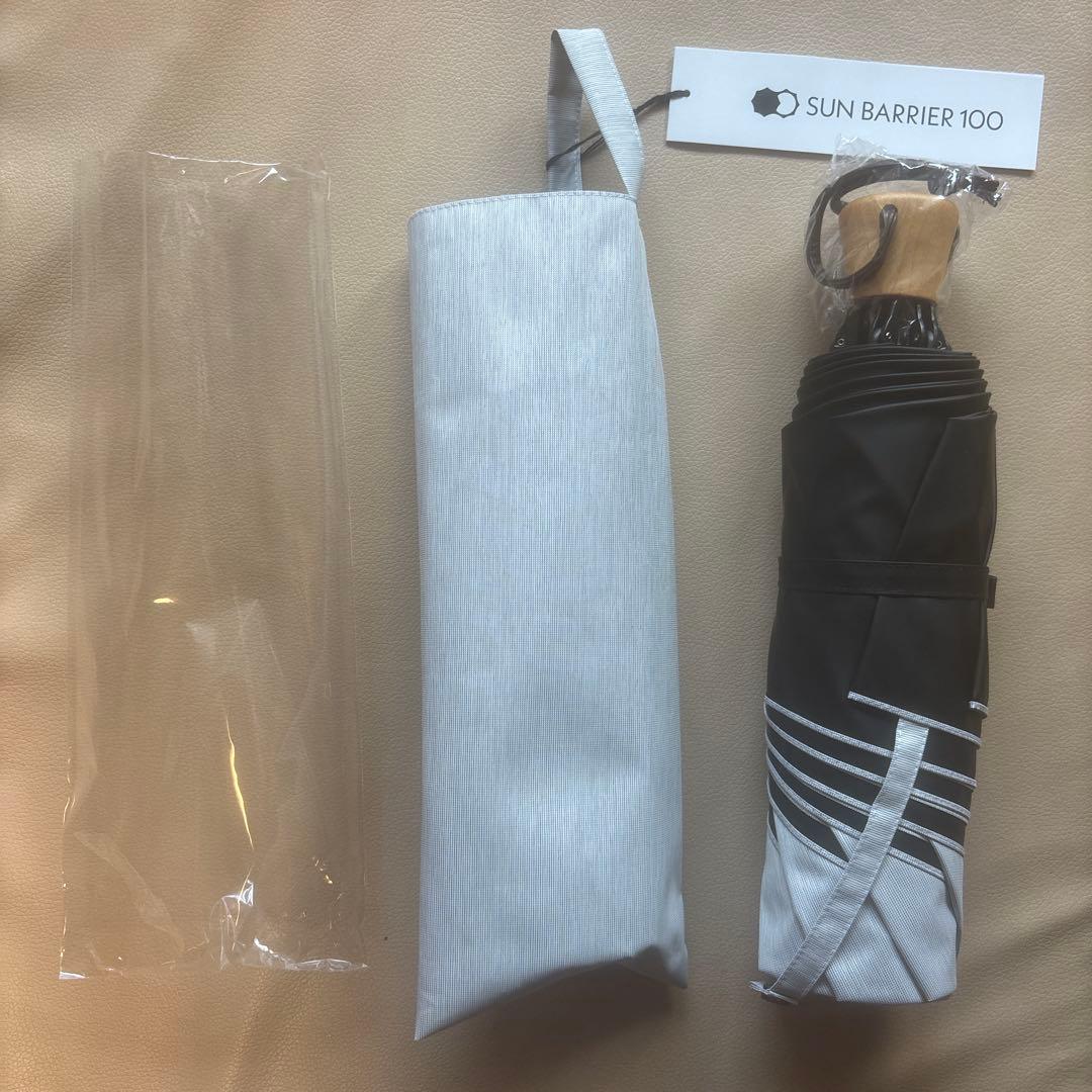 【新品未使用】サンバリア100 3段折りmoku グレー