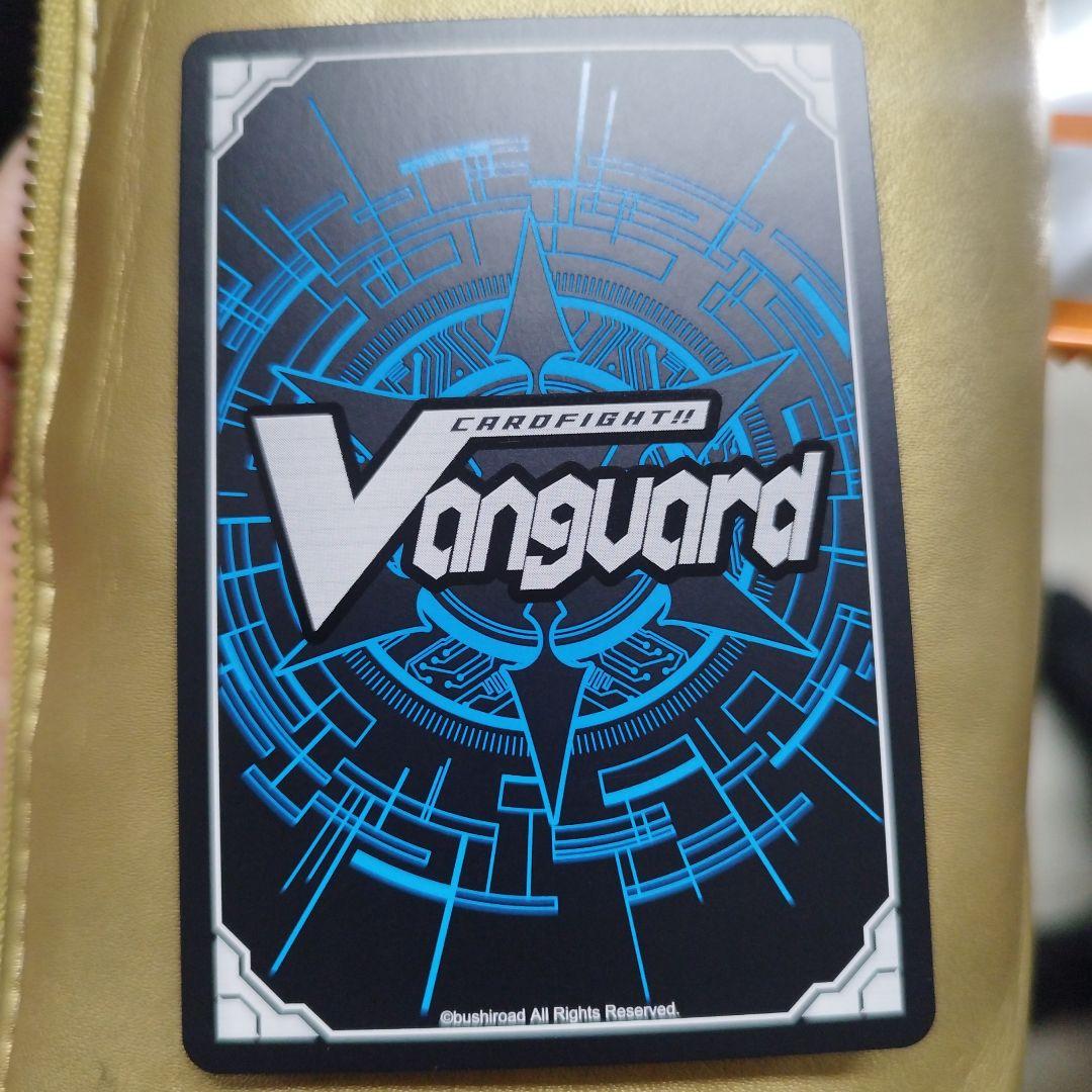 リリカルモナステリオFRパック　迷った時の蛇頼みシアナ