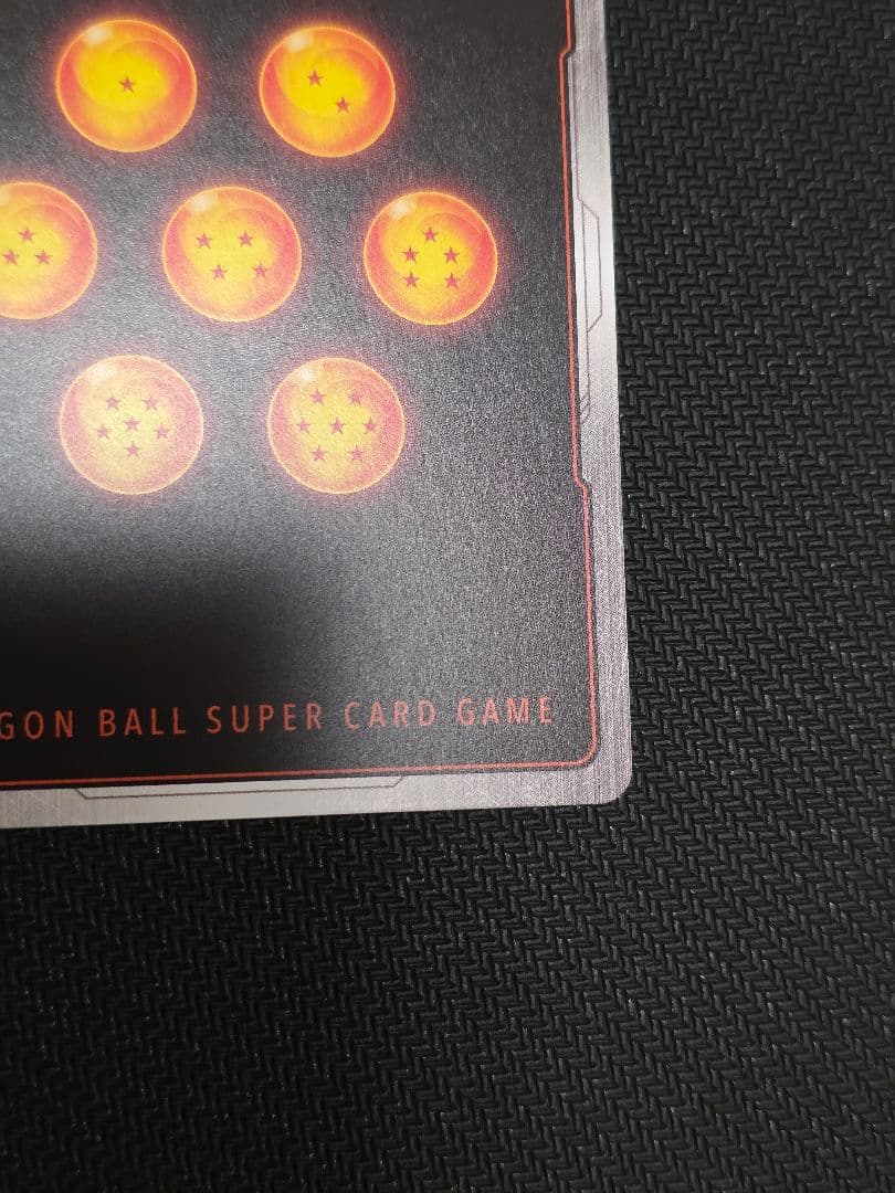 孫悟天　SCR⭐︎⭐︎ ドラゴンボールフュージョンワールド　スーパーパラレル